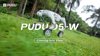 PUDU D5-W: Kołowy Cud Już Wkrótce